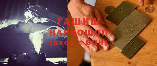 МДМА Покачи