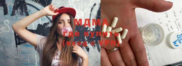 гашиш Покров