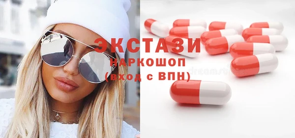 СК Арсеньев