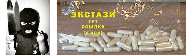 СК Арсеньев