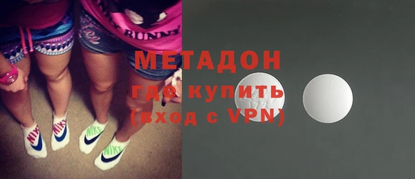 МДМА Покачи
