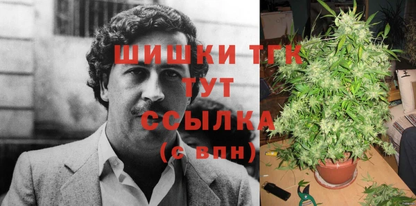 экстази Армянск
