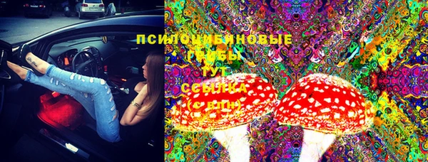 героин Покровск