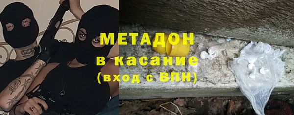 мяу мяу мука Пересвет