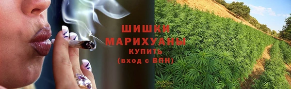 а пвп мука Балабаново