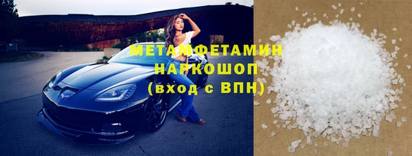 сатива Пестово