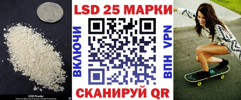 Лсд 25 экстази ecstasy  где продают   Верещагино 