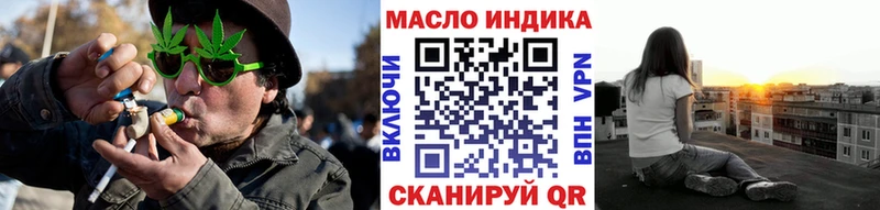 KRAKEN рабочий сайт  Верещагино  ТГК вейп 